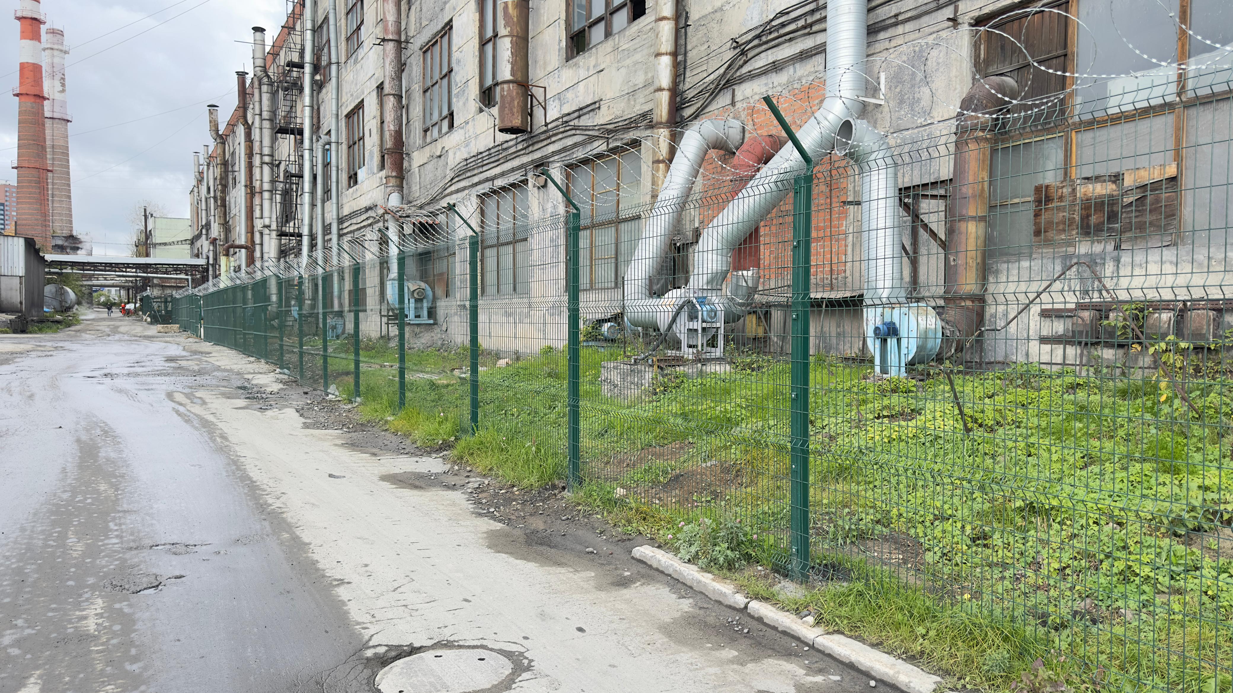 Завод РТИ